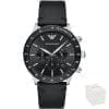 Orologio uomo Emporio Armani AR11243
